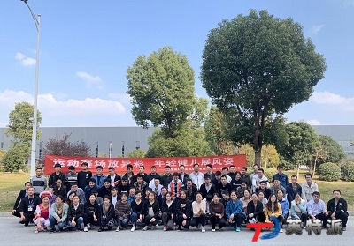 5fdc2122bf703.jpg 通訊稿3.jpg