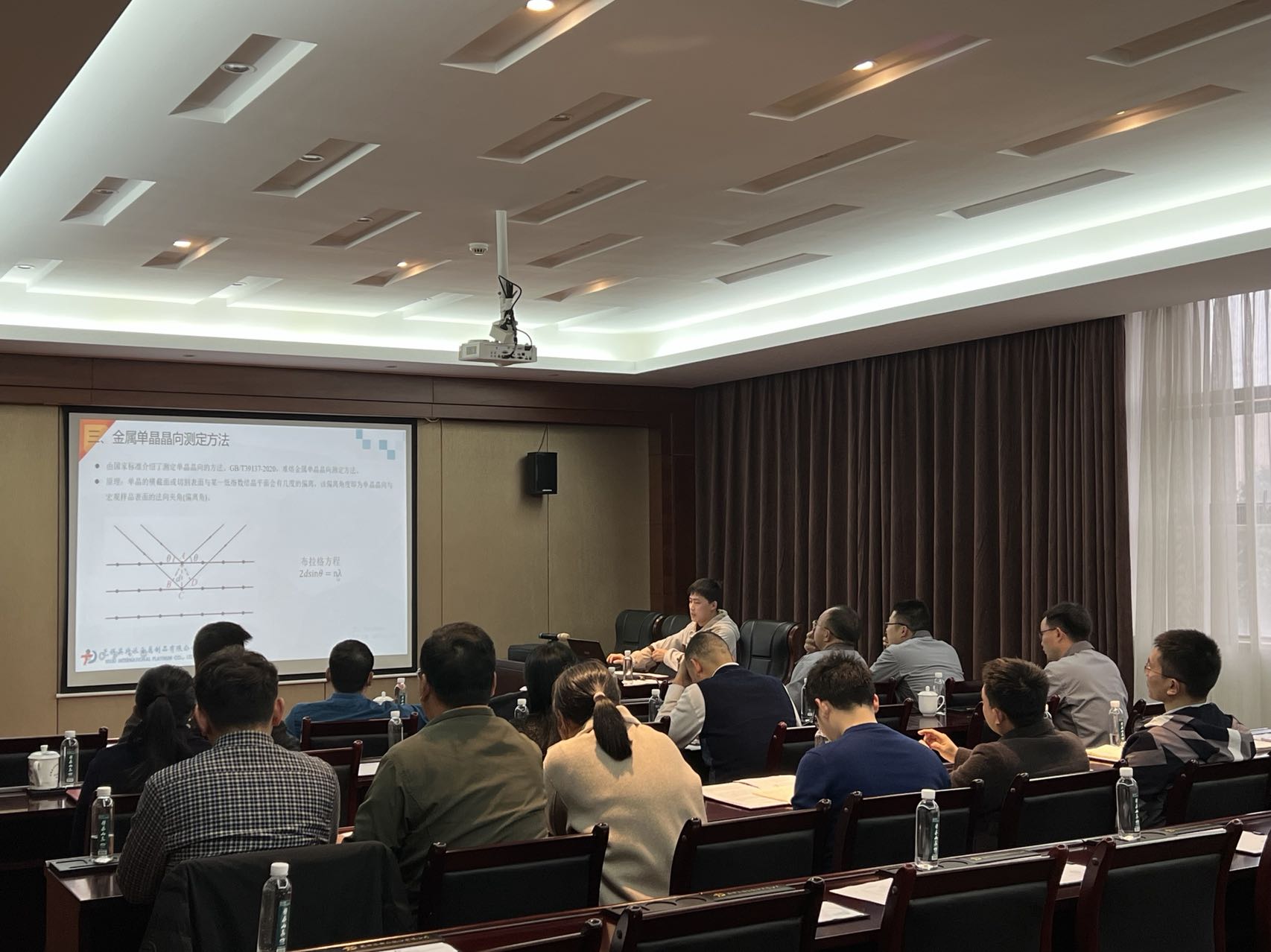 61bbd948a24ed.jpg 61bbd948a24ed.jpg