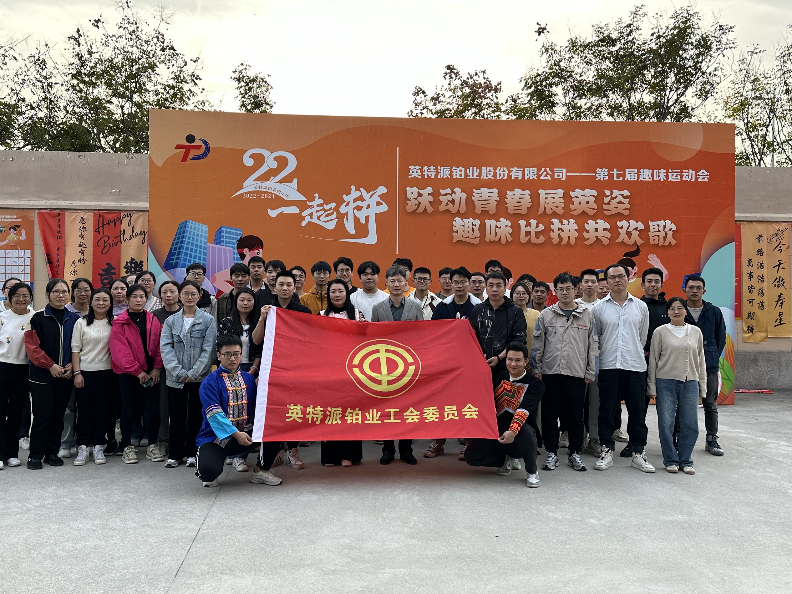 67515e631040c.jpg 67515e631040c.jpg